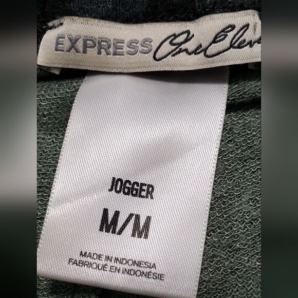 Express Camo Green Joggers - Picture 6 of 6